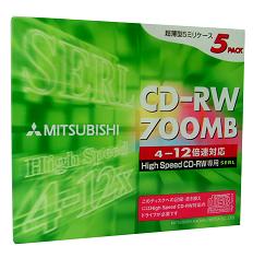 Mitsubishi CD-RW Slimcase Pack of 10